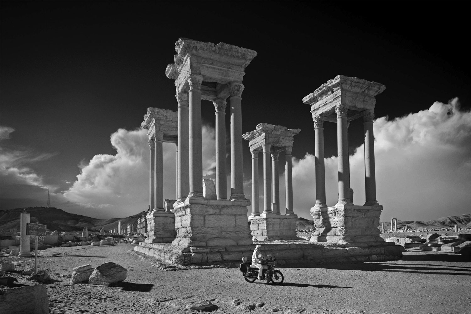 Tetrapylon, Palmyra. Photo: Peter Aaron