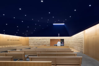 Chapel at Congregation Kehilath Jeshurun Synagogue; New York, NY; 2016; Photo by: Chris Cooper