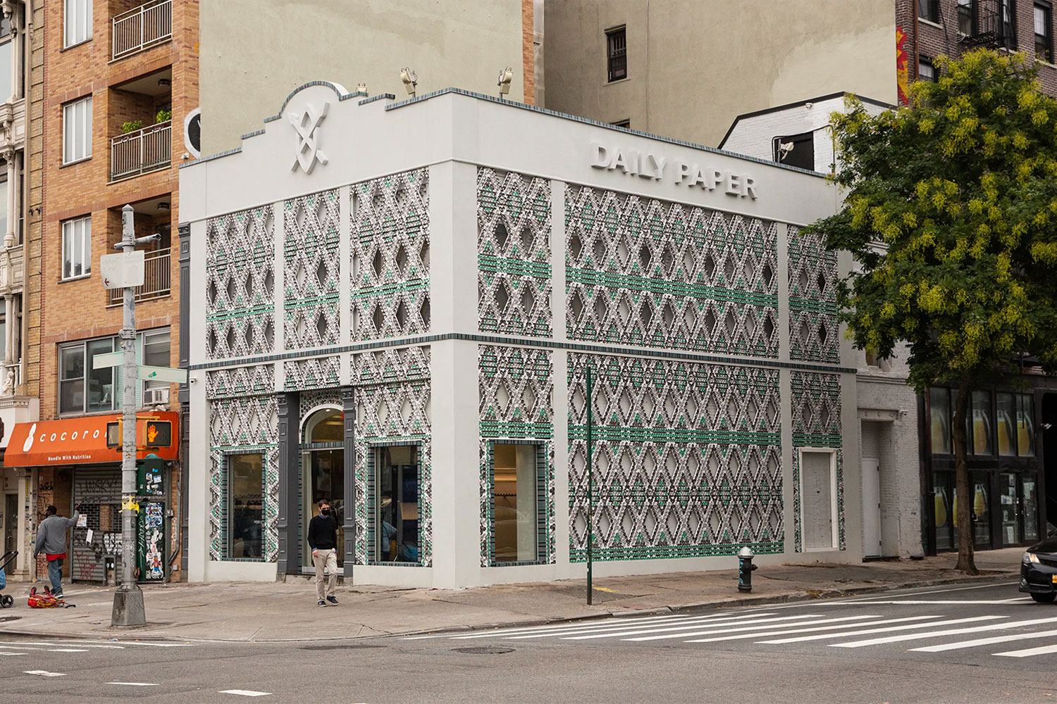 A photograph of the exterior of the Daily Paper Store