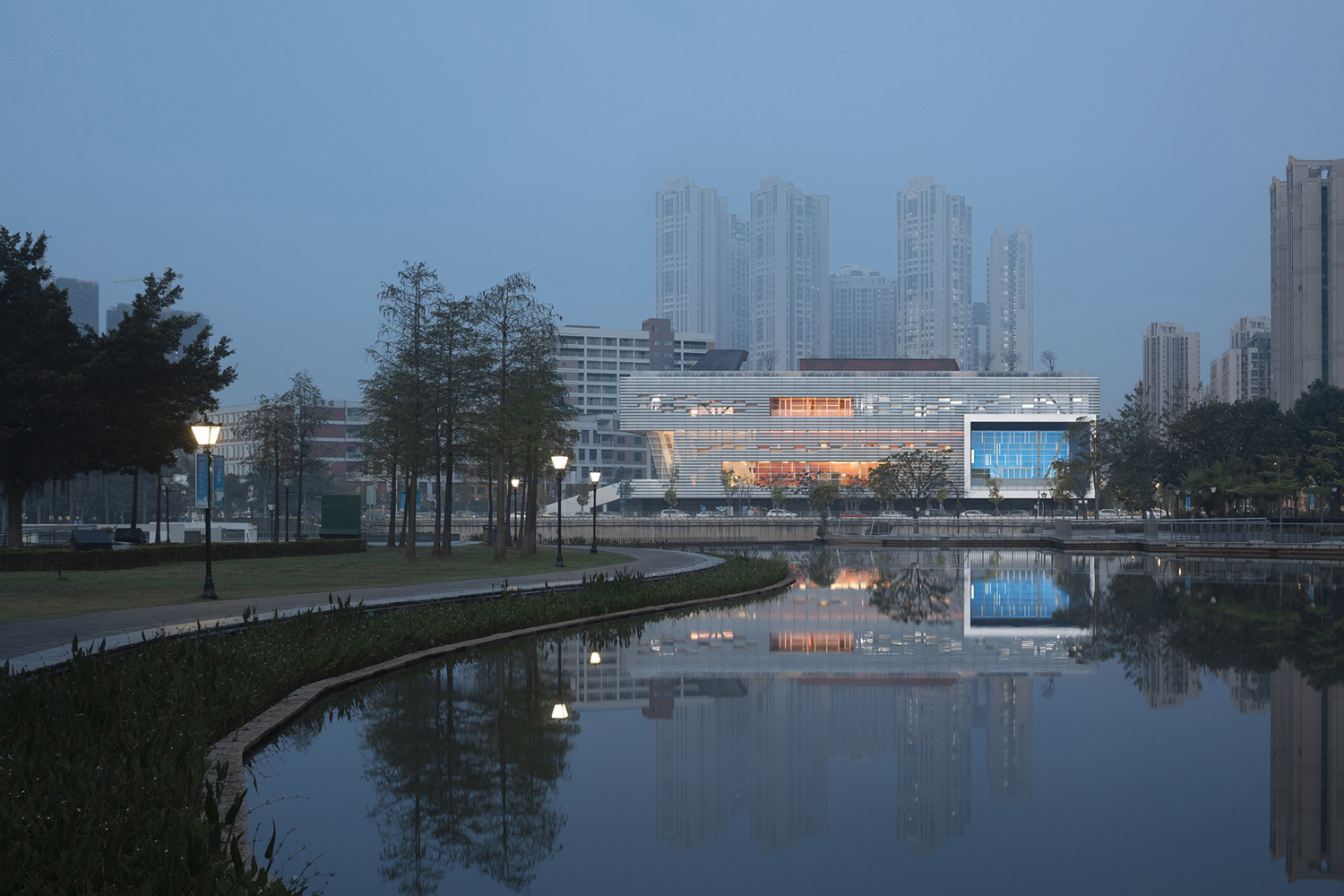 Pingshan Performing Arts Center