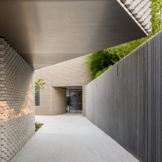 Image of Amant Foundation