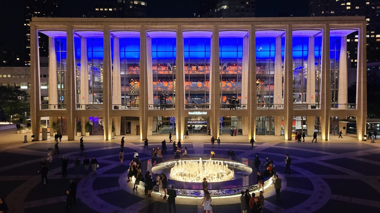 Building Tour Lincoln Center David Geffen Hall Calendar AIA New